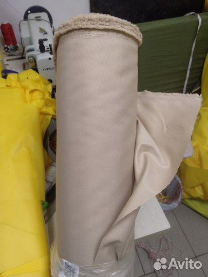 Ткань оксфорд 600D бежевый на отрез от метра