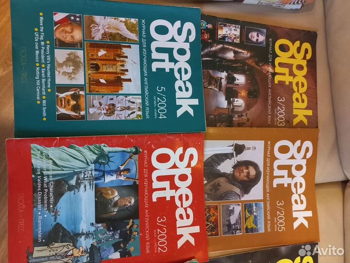 Speak Out журнал для изучающих английский