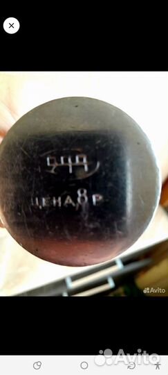 Кофемолка механическая СССР