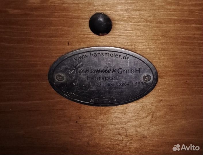 Немецкий вагонет 