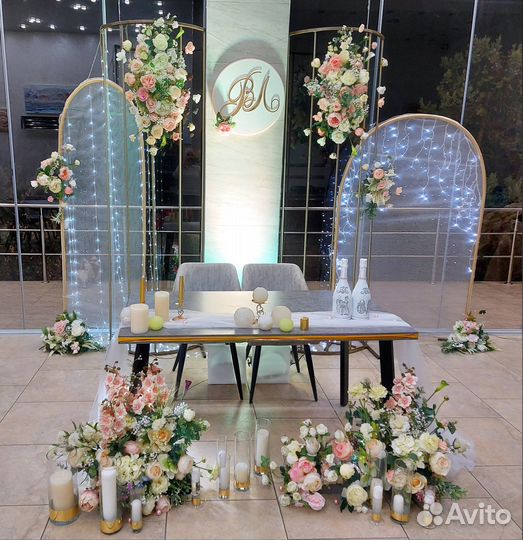 Организация свадьбы в Ялте под ключ