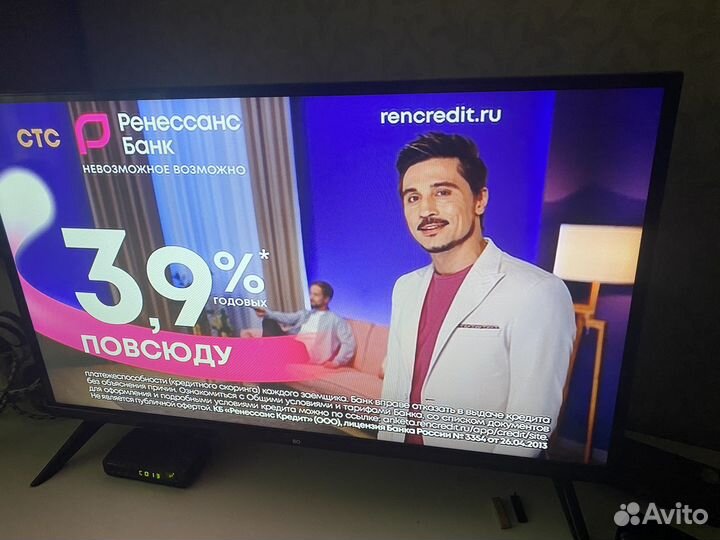 Телевизор smart tv 32