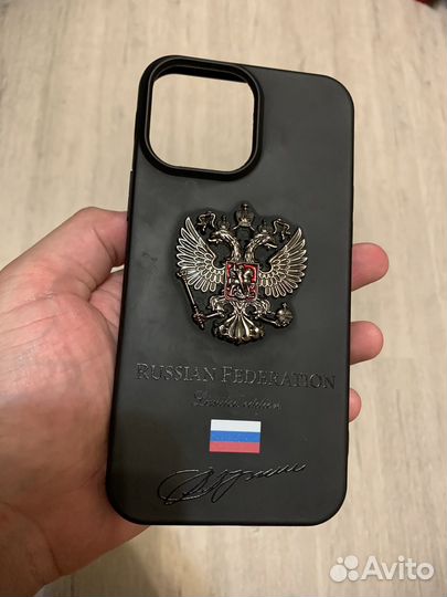 Чехол на iPhone 13 pro max