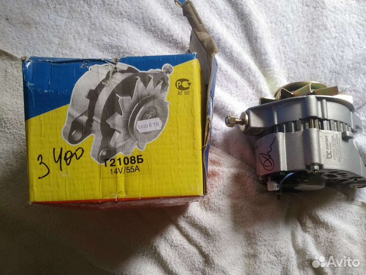 Генератор ак9М2