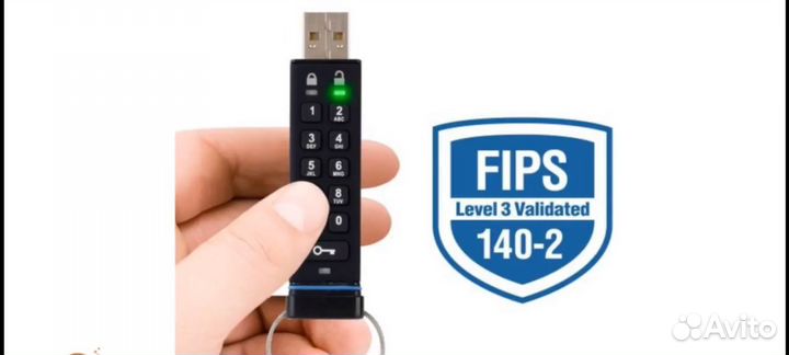 Флешка зашифрованный XTC-AES 256-bit