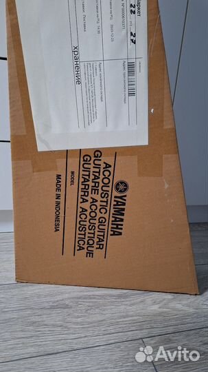 Классическая гитара 3/4 Yamaha CS40