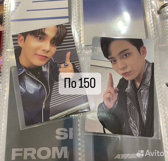 Карты ateez чонхо