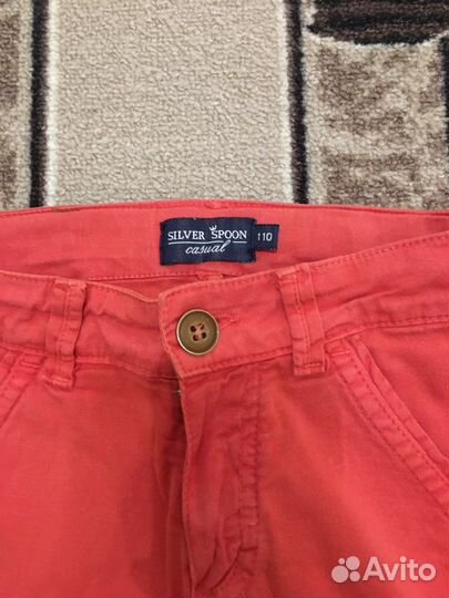 Шорты для мальчика