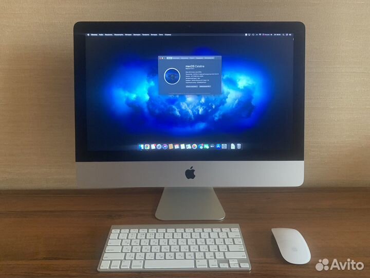 iMac 21,5 late 2013