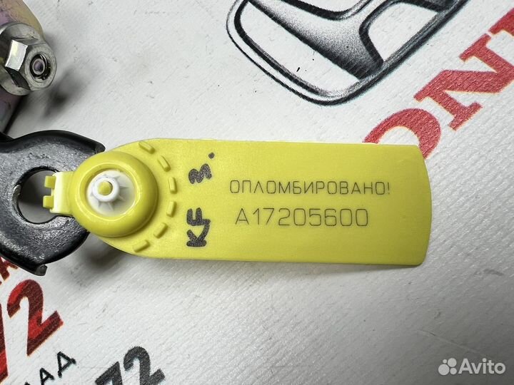 Ограничитель двери задний Mazda CX-5 KF 2017-2024