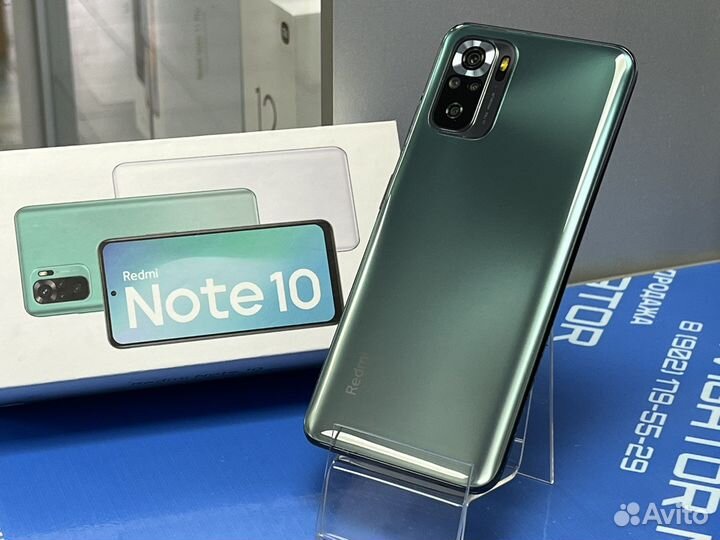 Xiaomi Redmi Note 10, 4/64 ГБ