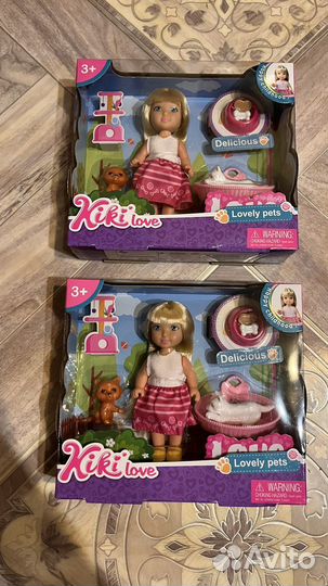 Детские игрушки