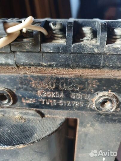 Трансформатор понижающий