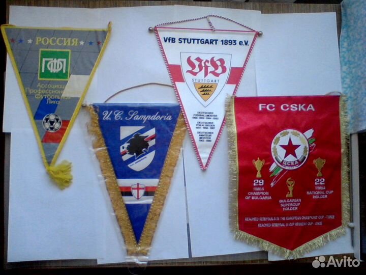 Вымпелы Аккредитации Футбол