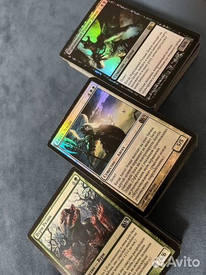 Карты Magic the Gathering MTG