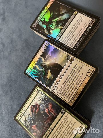 Карты Magic the Gathering MTG