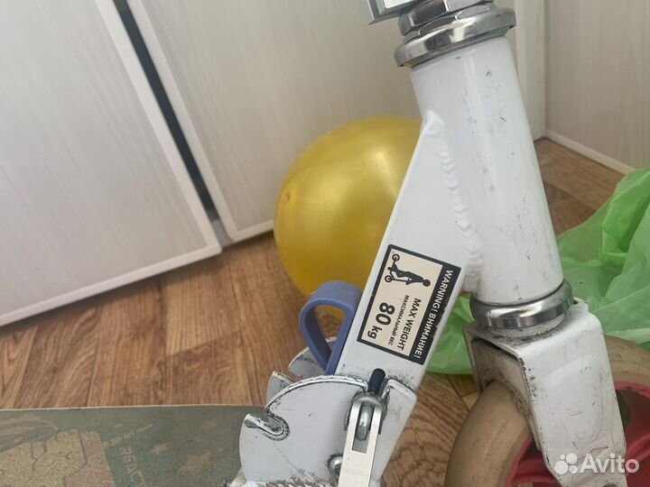 Самокат reaction