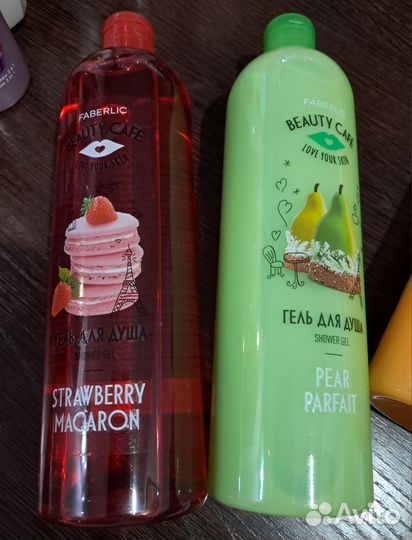 Гель для душа