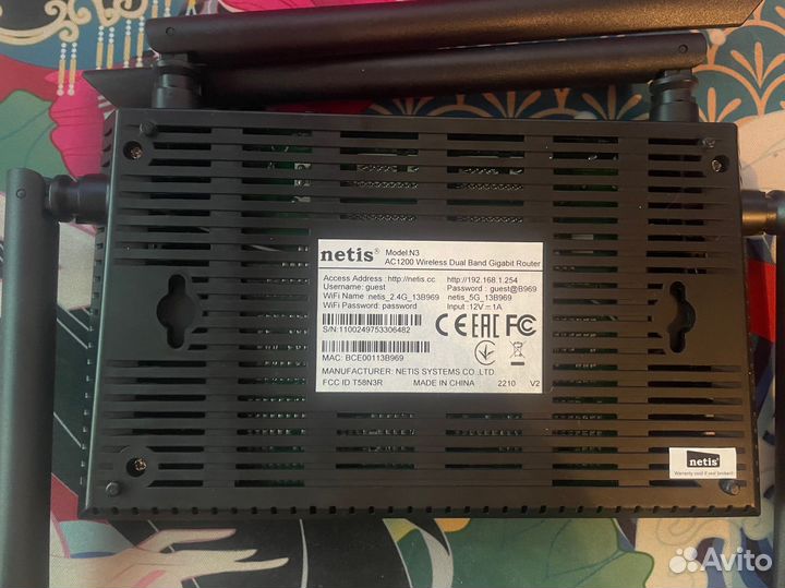 Роутер Netis N3