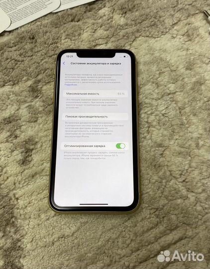 iPhone 11, 64 ГБ