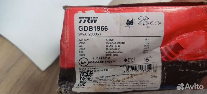 Тормозные колодки TRW GDB1956 VAG 5Q0698151AH