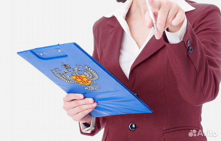 Документы для Роспотребнадзора, сэс