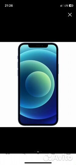 iPhone 12 mini, 128 ГБ