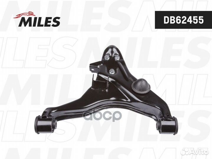 Рычаг DB62455 Miles