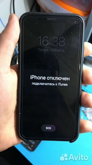 Mi account, Huawei ID, Apple ID, FRP, Google, Pic