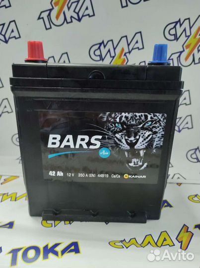 Аккумулятор Bars 42A Asia (на Матиз) с доставкой