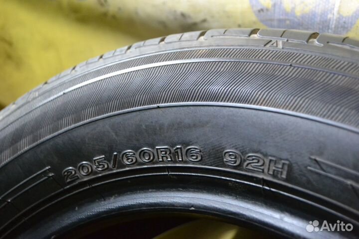 Maxrun Everroad 205/60 R16