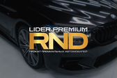 Lider Premium RND