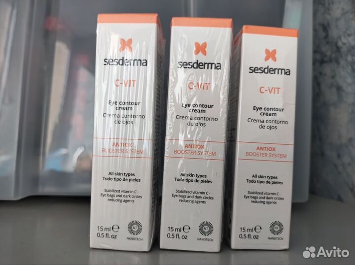 Sesderma крем для глаз 15 мл