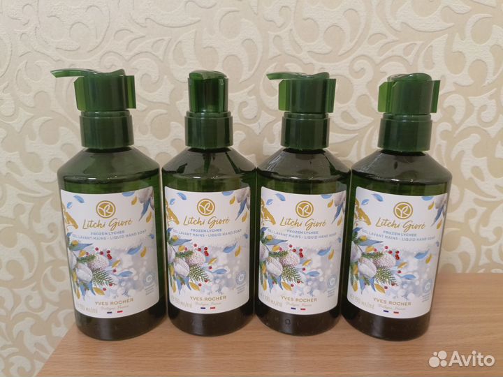 Гели ив роше, спреи, гоммажи