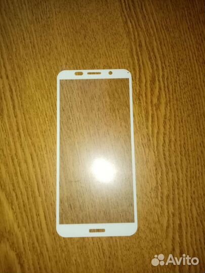 Защитное стекло на телефон