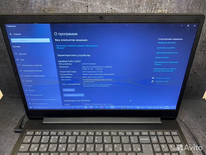 Ноутбук 15.6 Lenovo ideapad s145-15ast 81n3(ум90)