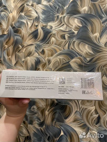 Набор для лица карбокситерапия