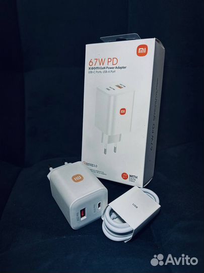 Быстрая зарядка xiaomi 67w PD