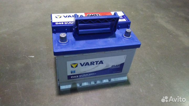 Varta d59