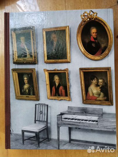 По залам радищевского музея