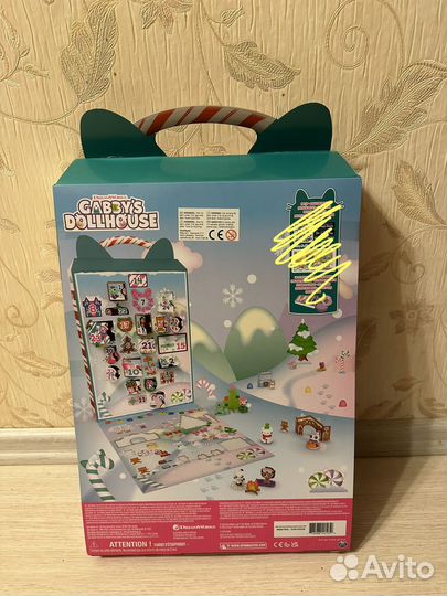 Адвент календарь Gabby's Dollhouse Домик Габби