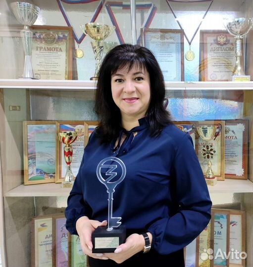 Репетитор по русскому языку огэ и егэ