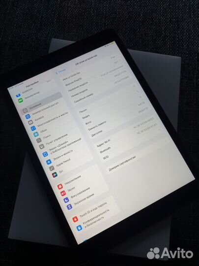 iPad 9 2022 64Gb WiFi