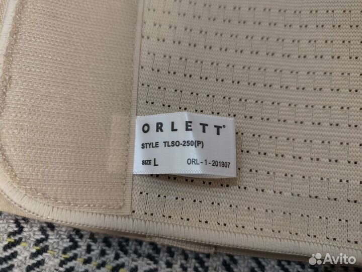 Корсет детский orlett tlso-250(P)