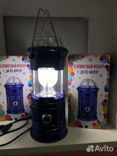 Фонарь кемпинговый с диско-шаром