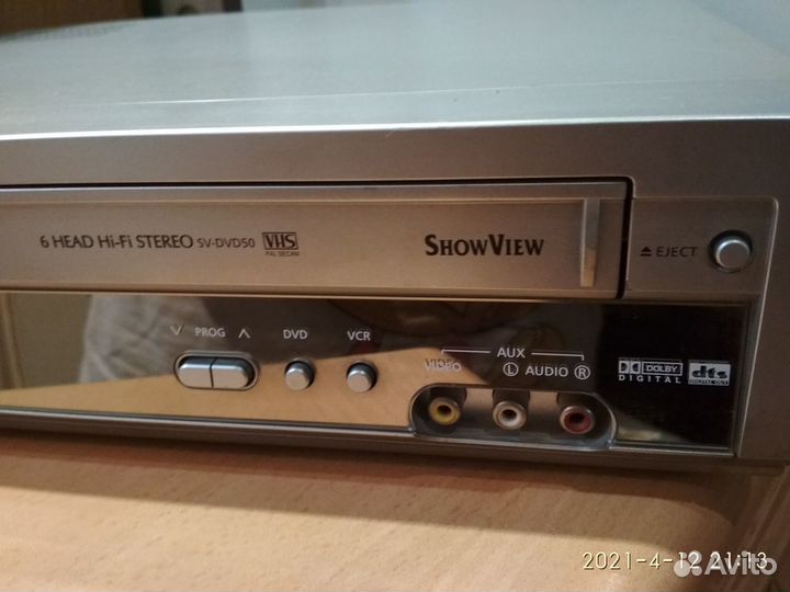 Видеопроигрыватель- Магнитофон Samsung SV-DVD50