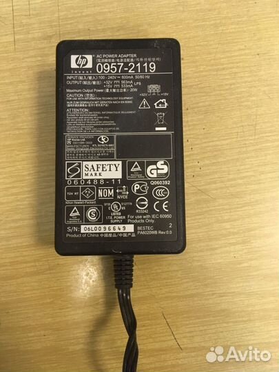 Блок питания