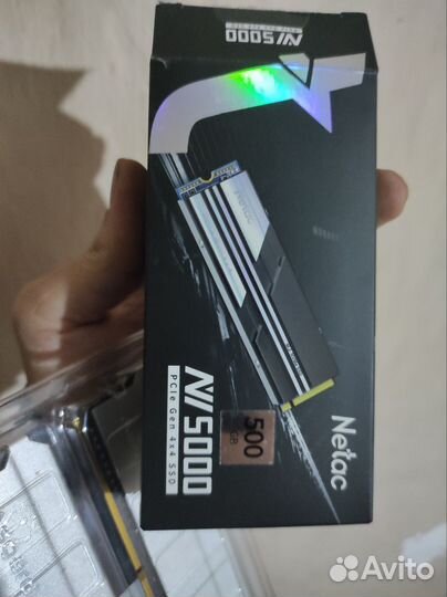 Netac nv5000