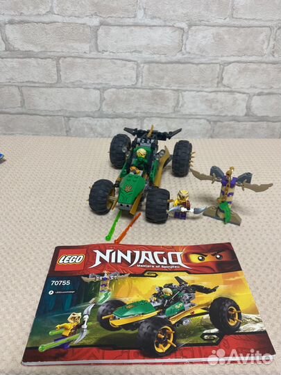 Lego ninjago