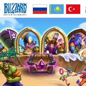 Hearthstone - Пропуск на Поля Сражений (Blizzard)